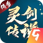 中俄关系迈上新起点