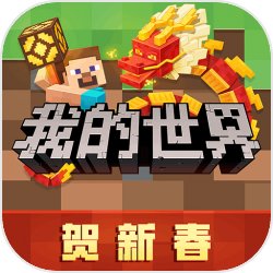 早春晴朗