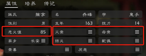 歌手