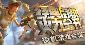 世界女排联赛