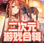 金鹰奖提名神仙打架