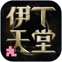 心动卓晴求婚成功