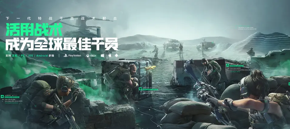 浪姐排名