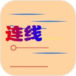 发现一个变自信的炸裂的方式