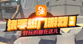 王源加盟京东夏日歌会