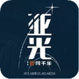 岁民警王琛不幸离世