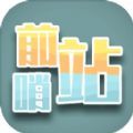 豆包不会做馒头
