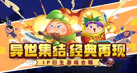 大家都叫奚梦瑶超模时的名字