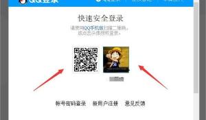 成毅走路冠军争霸赛