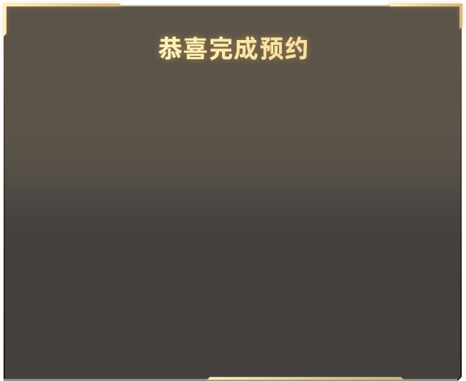 XXX2高清在线观看免费视频狂澜版