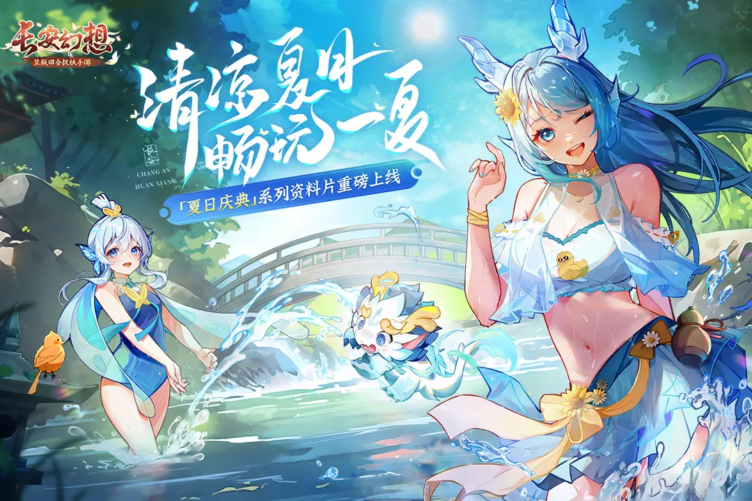 强降雨天气优先选择公共交通