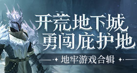 北京体育大学恭迎龙王回归