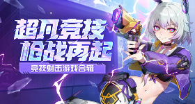 灵魂摆渡十年孕妇故事大反转