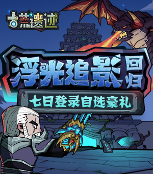 微信捐赠第一行代码