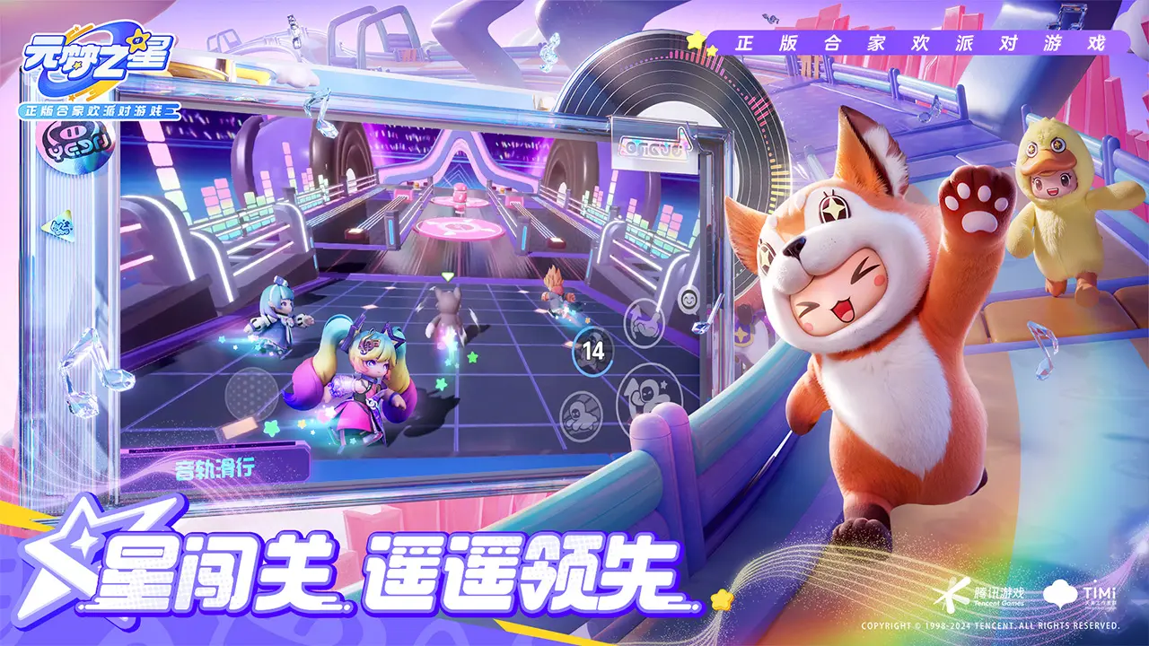马龙交棒队长读博去了