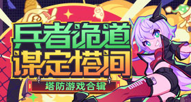 白玉兰