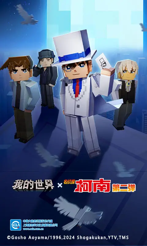 家业版权剧