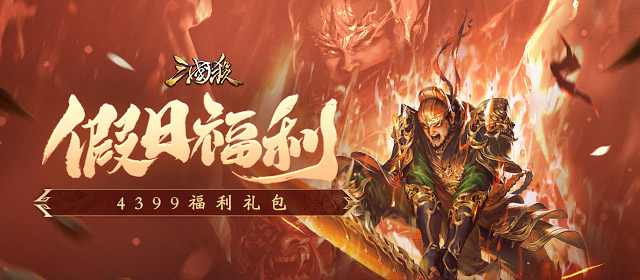 航司取消航班无赔偿