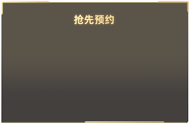 雪糕是糖油混合物具象化了