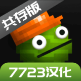 水果含糖量金字塔