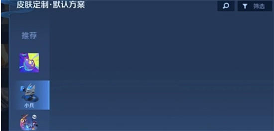惊鸿一面夯