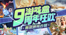房东问了豆包后打算给我涨租