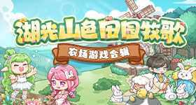 大型成人网站宇宙版