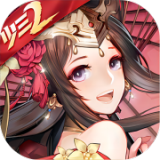 宝莲组神了