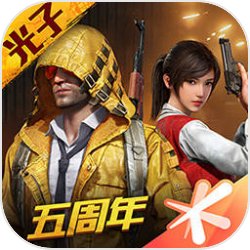 此人的穿搭功底恐怕在我之上