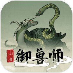 明星红包
