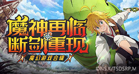 武契奇总统访华欢迎仪式