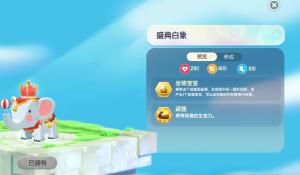 女子花万查丈夫出轨揪出辅警内鬼