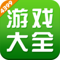朱自清散文率超