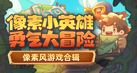 李斯丹妮忘词