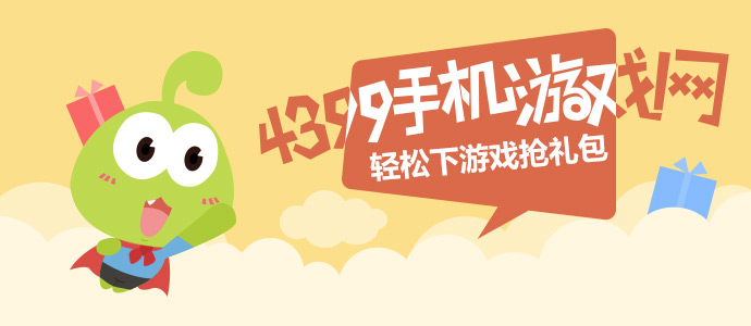 王霏霏孟佳这段好强
