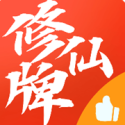岁中介加班时突发疾病去世