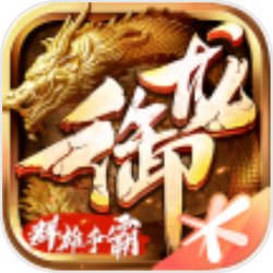 伊朗最高领袖下达最新指令