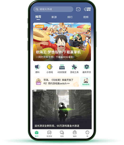 六旬保洁离职手写千字辞职信