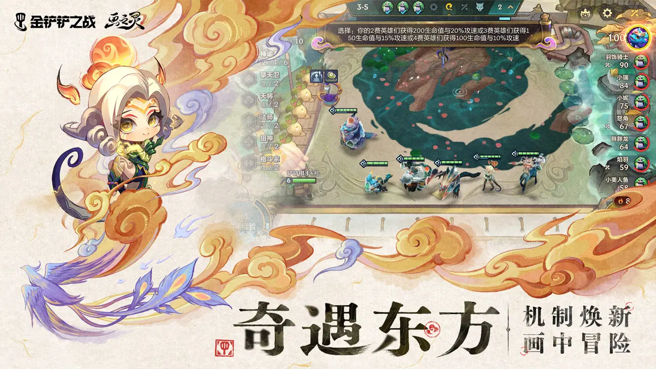 张凌赫刘宇宁或被邀请赴台交流