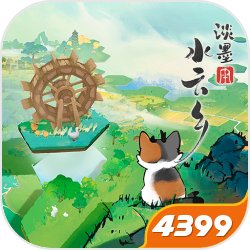 南京山姆欠租金万