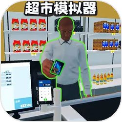 中国男足比日本