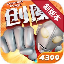 保护肝脏要吃别碰