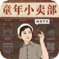 林心如曾劝霍建华做医美被拒