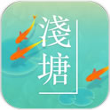树立正确政绩观总书记这样说