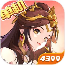蔚来