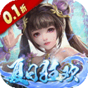 伊能静我在妻旅才是乘风破浪v3.1.5 安卓手机版