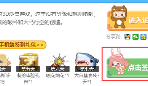 股进入牛市下半场
