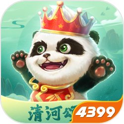 原来身体给的保命暗示已经很明显了