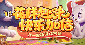 谢依霖谈丈夫重病与事业暂停