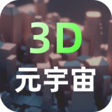 特朗普说中国之行非常精彩